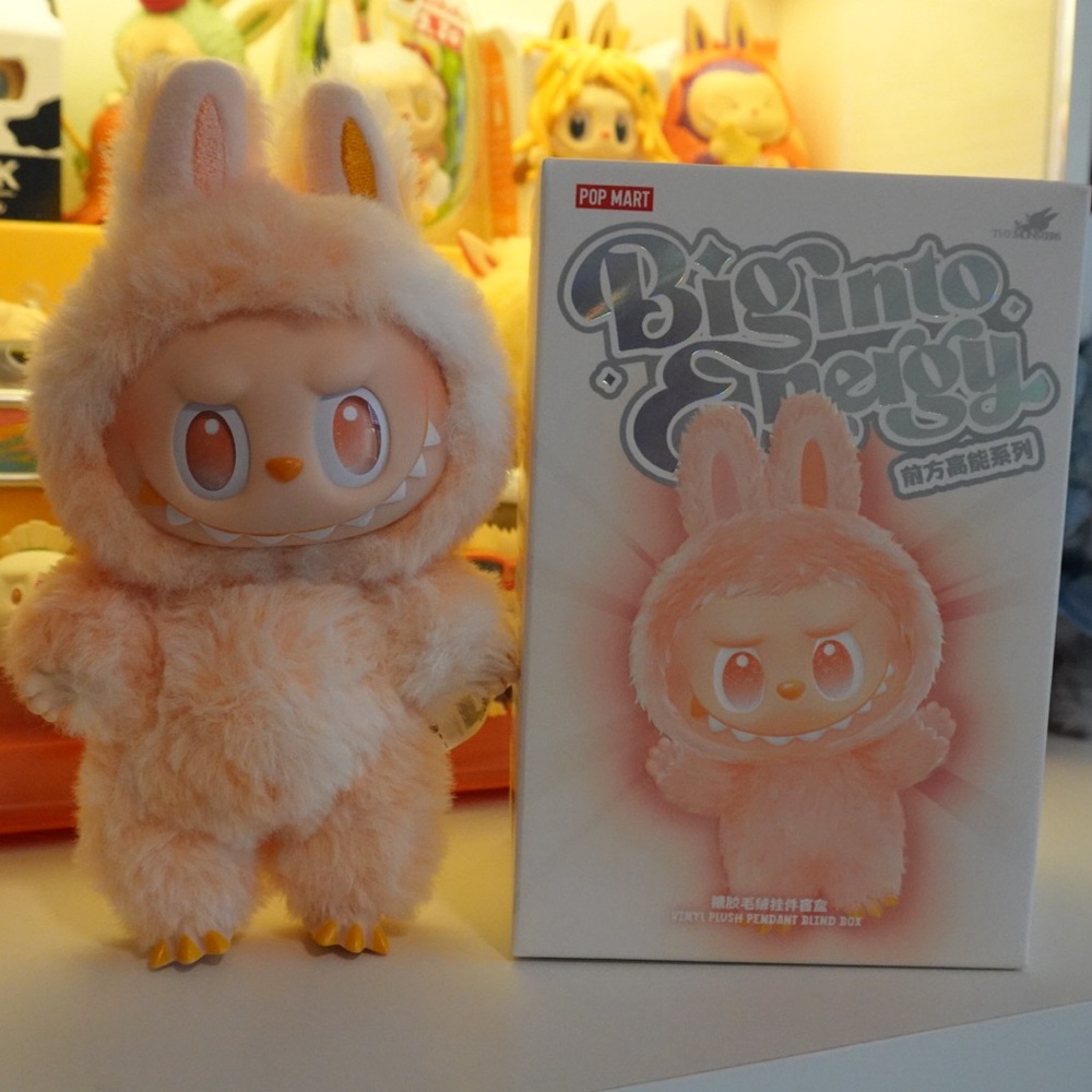 Authentic Sealed Big Into Energy Labubu - Happiness NIB